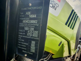 Трактор Claas Arion 650 2554 часа лизиг с първоначална 15%, снимка 6