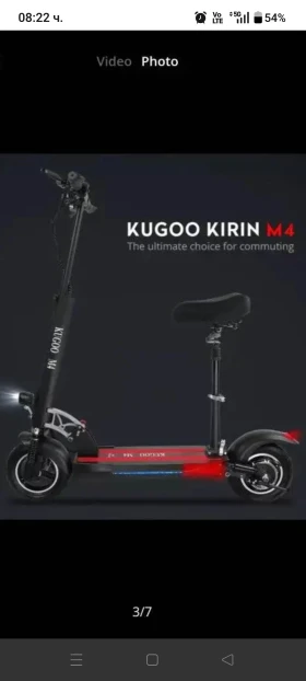 ������� | Mobile.bg � ����� ������ 15