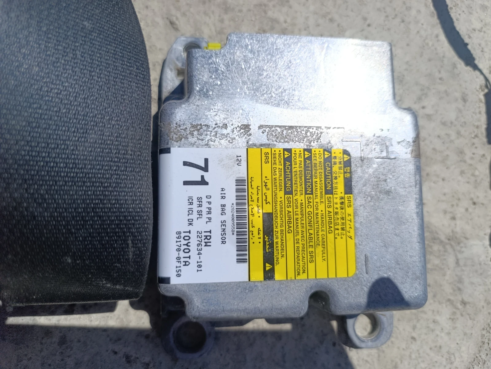 ��������� ����� �������� � ������� Toyota Verso ���� 2010 | Mobile.bg � ����������� 9