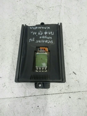 ����� �� �������� �� ������� ����� ���������� ���� 2.3�