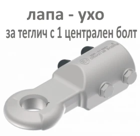 Платформа за СТРОИТЕЛНА техника под НАЕМ за превоз на тежка Селскостопанска и Строителна техника -БО, снимка 8