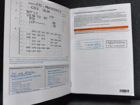 VW Golf, снимка 14
