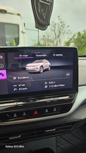 VW ID.4 Vw Id4 1st max 82kw термопомпа адптивно окачване, снимка 9