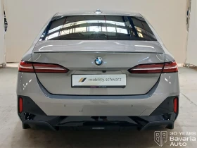 BMW 540 d Limousine xDrive M Sport Paket, снимка 3