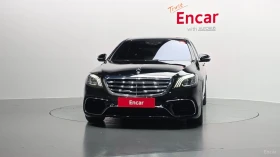 Mercedes-Benz S 63 AMG 4MATIC+ * HUD* МОНИТОРИ* МАСАЖИ* 360, снимка 3
