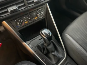 VW Taigo, снимка 9