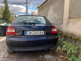 Audi A3, снимка 7