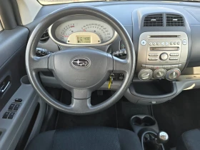 Subaru Justy 1.0i 69кс Климатик ЕВРО 4, снимка 15