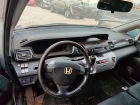 Honda Fr-v 1.7i/Ръчка, снимка 8