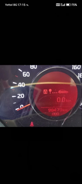 Kia Ceed | Mobile.bg    16