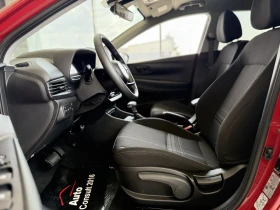 Hyundai I20 PE MY25 Comfort Plus - 43900 лв. - 49537931 6