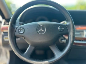Mercedes-Benz S 350 2006 272 кс - 15500 лв. - 56030936 13