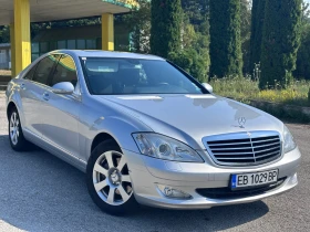 Mercedes-Benz S 320 2006 272 кс
