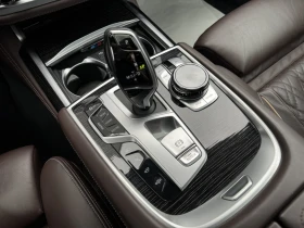 BMW 740 745 - 96000 лв. - 33797169 8