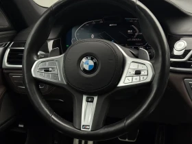 BMW 740 745 - 96000 лв. - 33797169 9