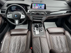 BMW 740 745 - 96000 лв. - 33797169 5