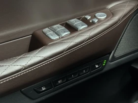 BMW 740 745 - 96000 лв. - 33797169 7