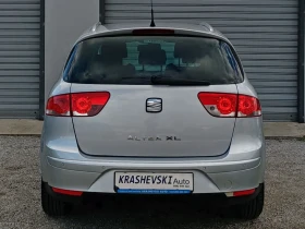 Seat Altea XL 1.6i GPL 111. Facelift | Mobile.bg    5