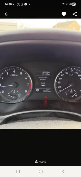 Hyundai I30 1.4 100к.с, снимка 10