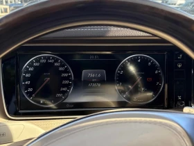 Mercedes-Benz S 400 * CARFAX * ЦЕНА ДО БГ - 18000 € / 35204.94 лв. - 89085254 8