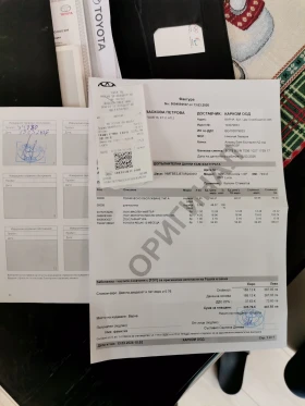 Toyota Corolla - 16200 € / 31684.45 лв. - 84969413 13