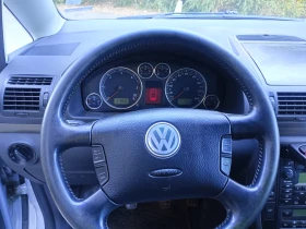 VW Sharan Busines - 3600 € - 10635315 5