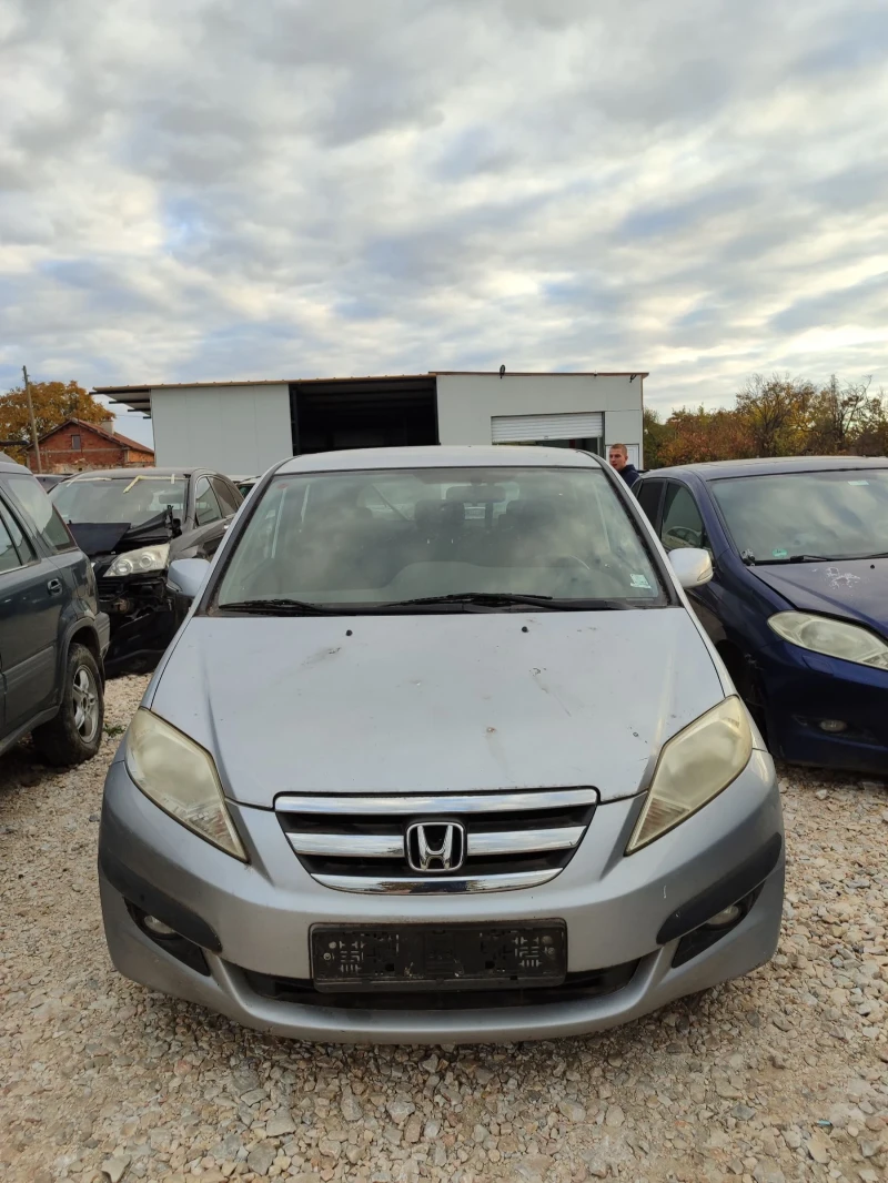 Honda Fr-v 1.7i/Ръчка, снимка 3 - Автомобили и джипове - 49538899