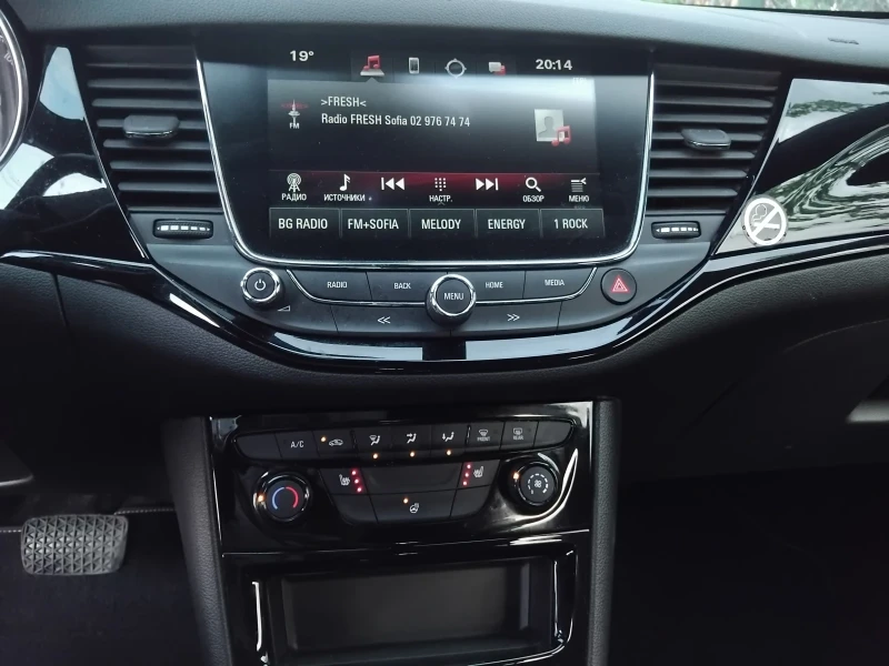 Opel Astra K SPORTS TOURER 136K.S st/stop#tempomat, снимка 8 - Автомобили и джипове - 52493214