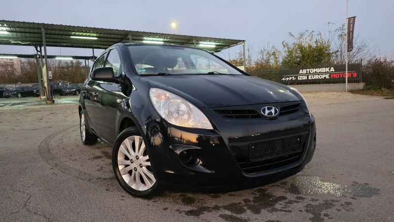 Hyundai I20 ЦЕНА ЗА КОЛЕДНИТЕ ПРАЗНИЦИ, снимка 3 - Автомобили и джипове - 52879337