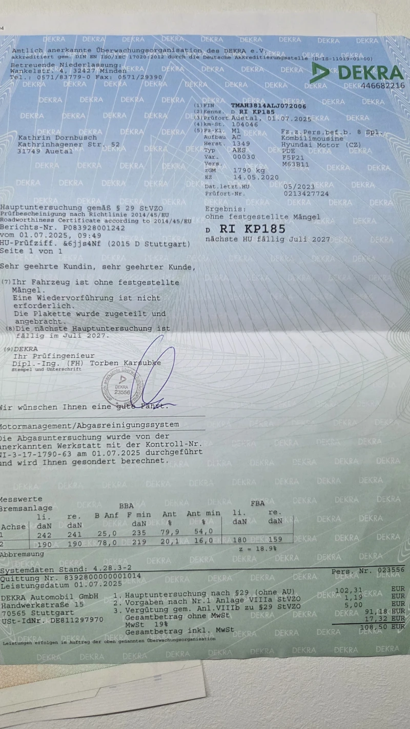 Hyundai I30 1.4 100к.с, снимка 12 - Автомобили и джипове - 53125257