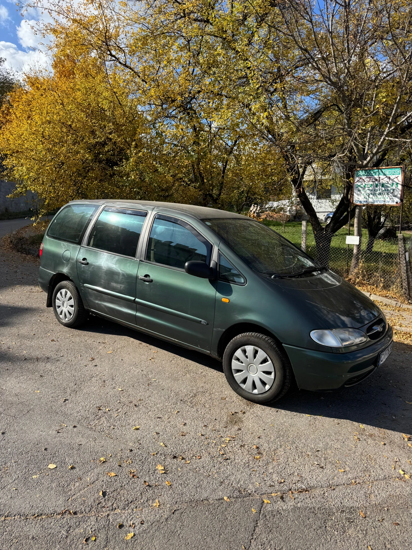 Ford Galaxy  - изображение 3