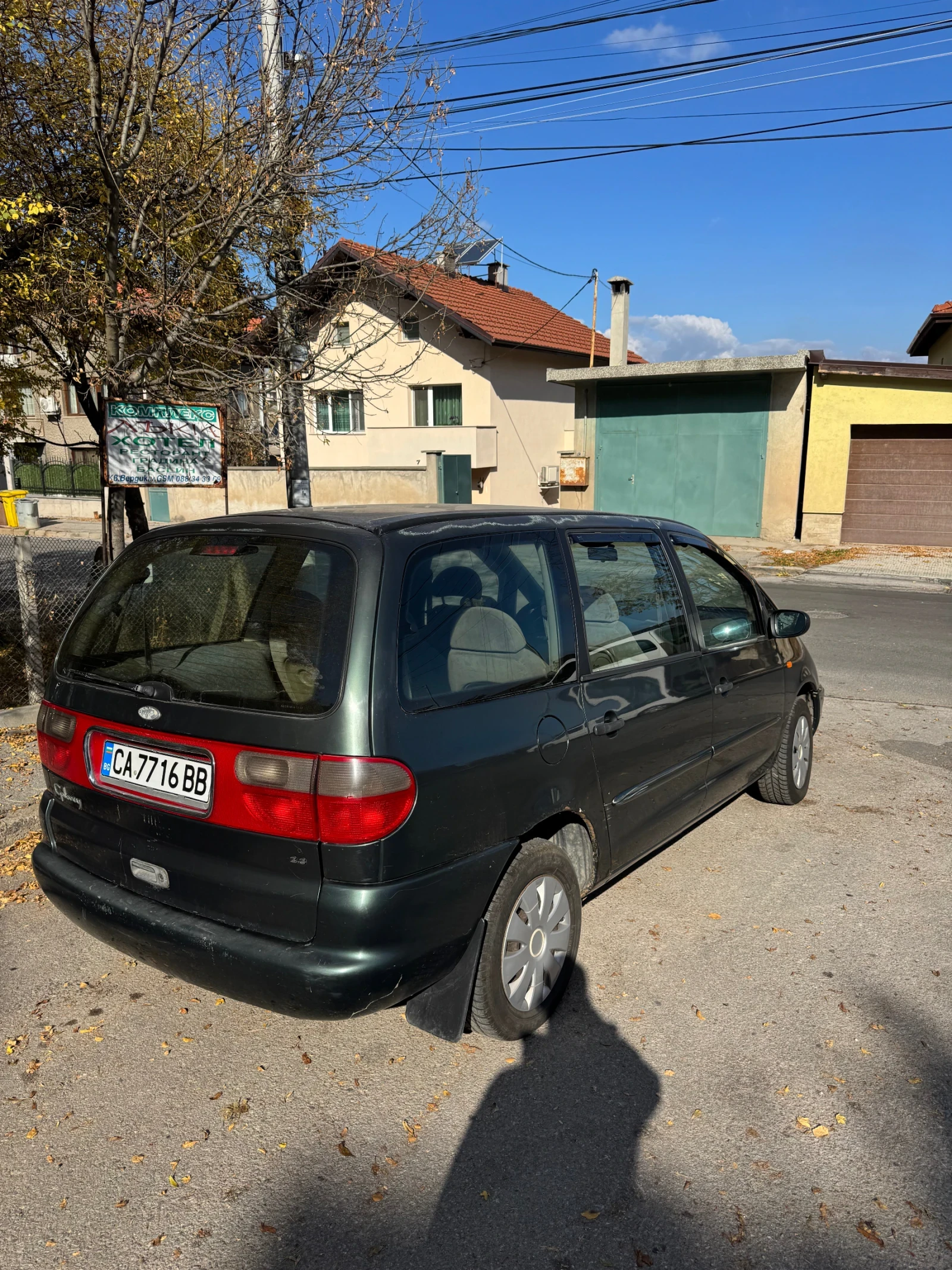 Ford Galaxy  - изображение 4