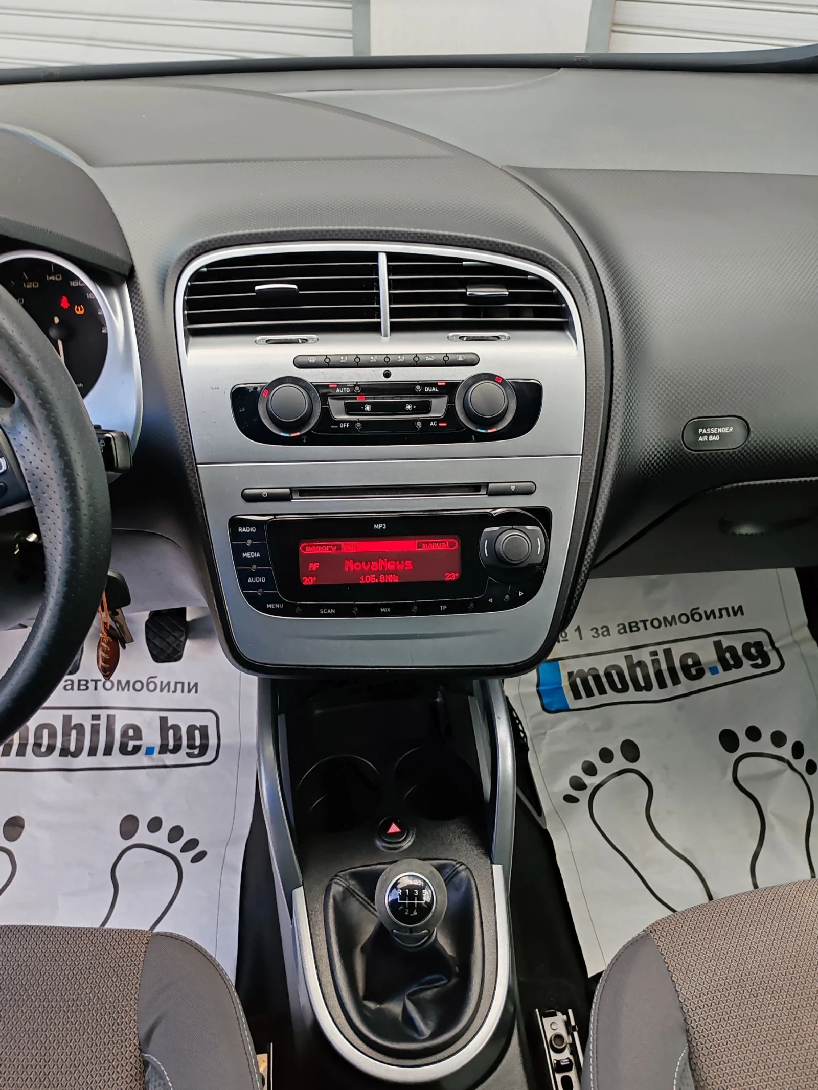 Seat Altea XL 1.6i GPL 111. Facelift | Mobile.bg   11