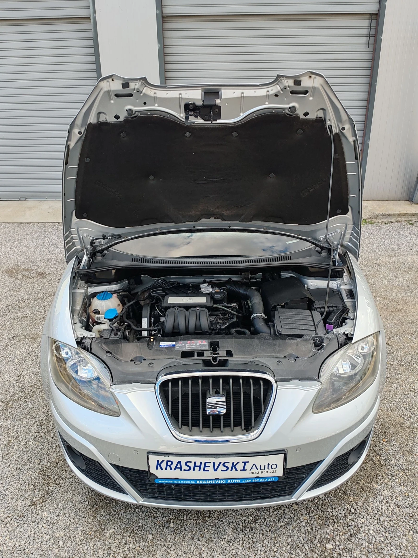 Seat Altea XL 1.6i GPL 111. Facelift | Mobile.bg   16