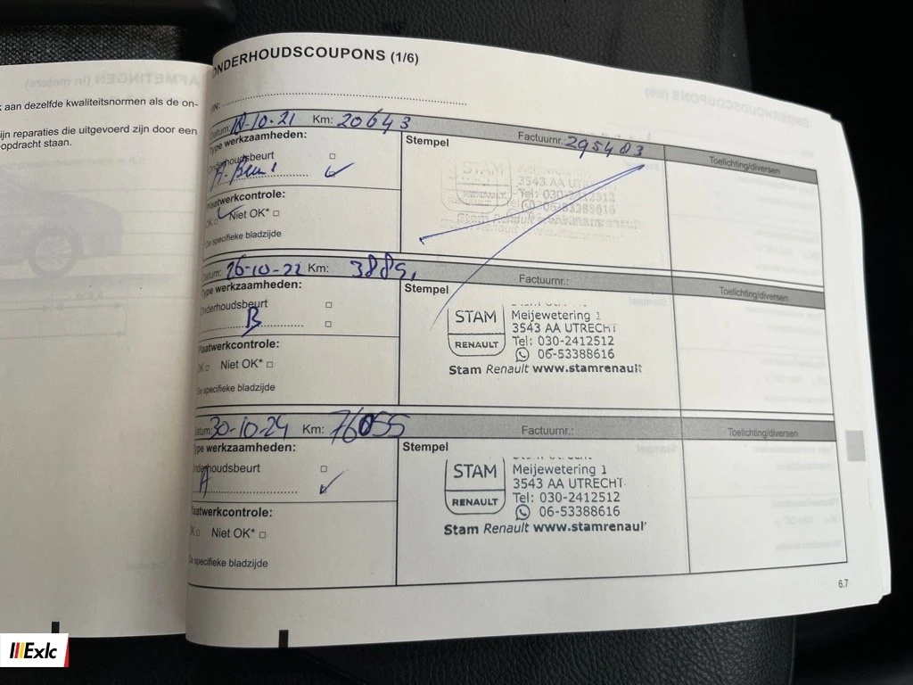 Renault Zoe | Mobile.bg � ����������� 16