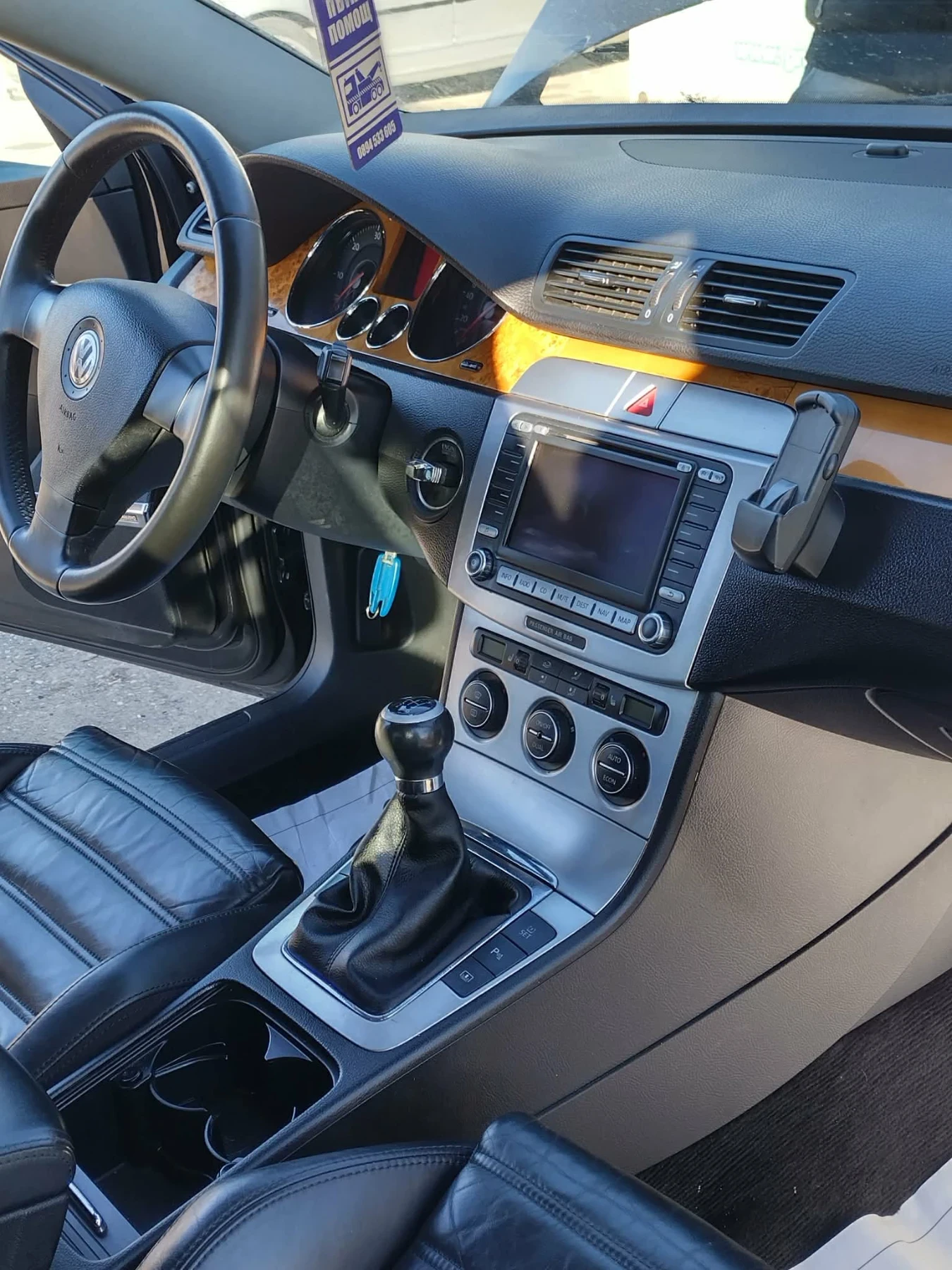 VW Passat, снимка 8 - Автомобили и джипове - 54058724