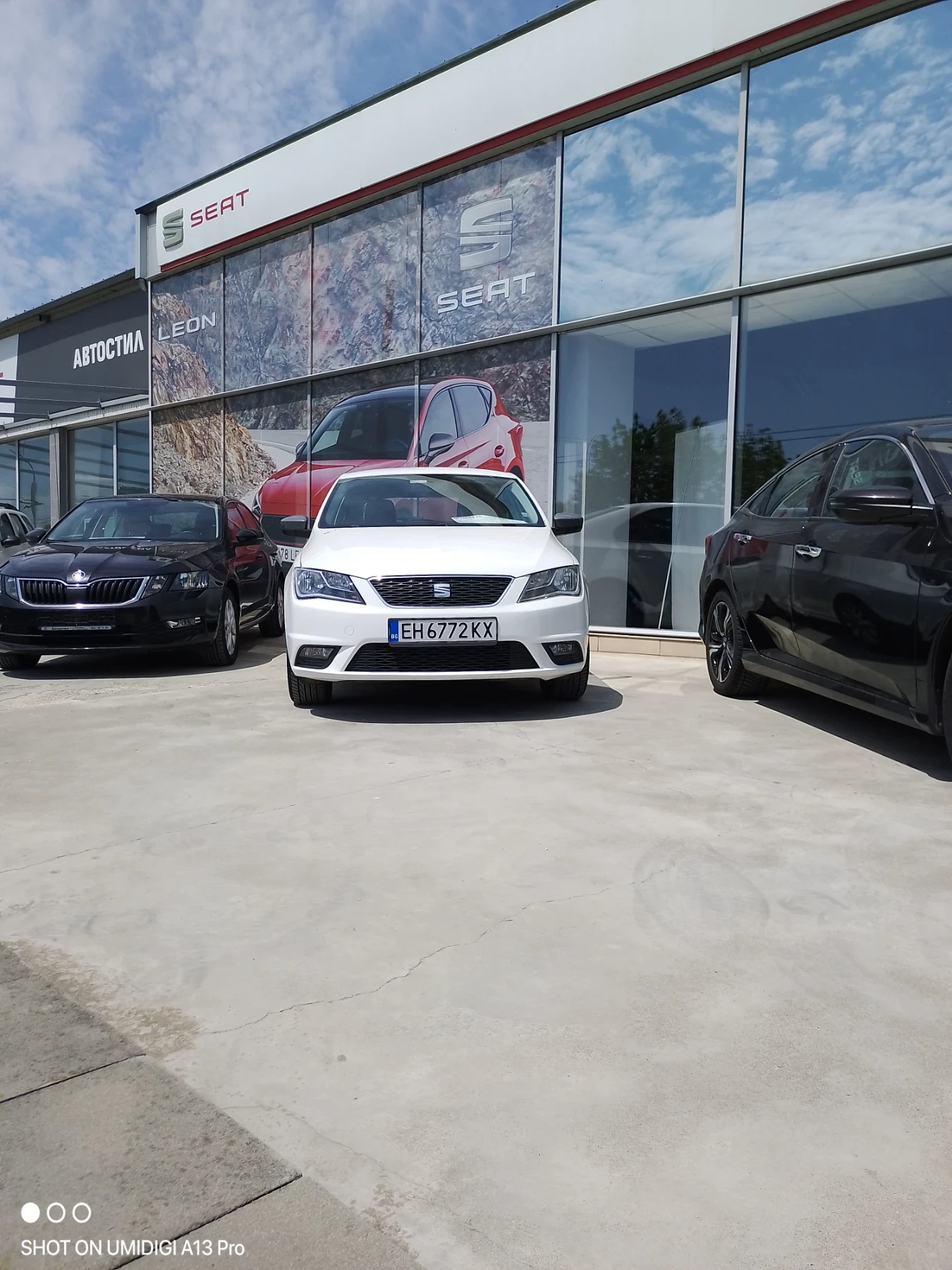 Seat Toledo 1.6TDI 105k.c, снимка 12 - Автомобили и джипове - 53799651