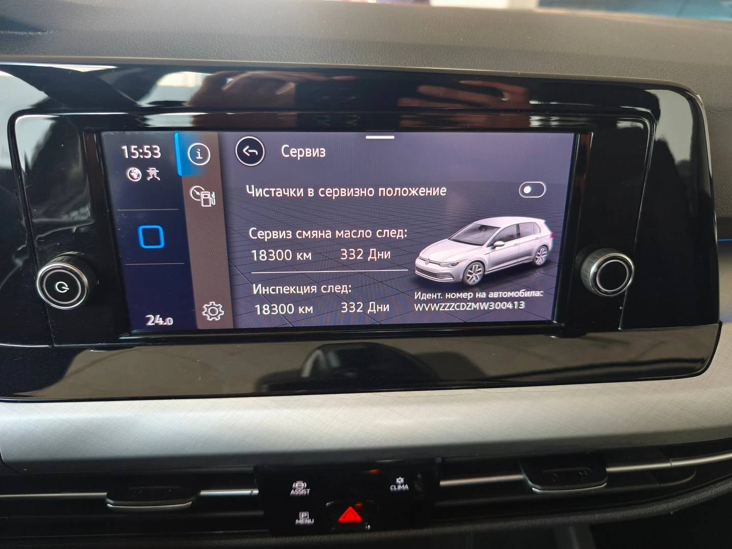 VW Golf, снимка 13 - Автомобили и джипове - 56420884