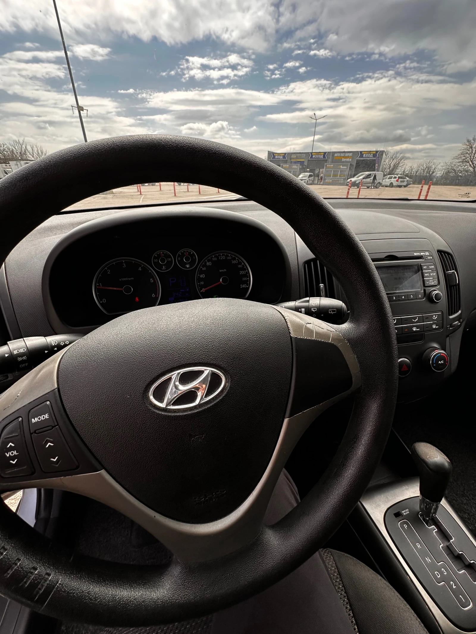 Hyundai I30, снимка 12 - Автомобили и джипове - 54039775