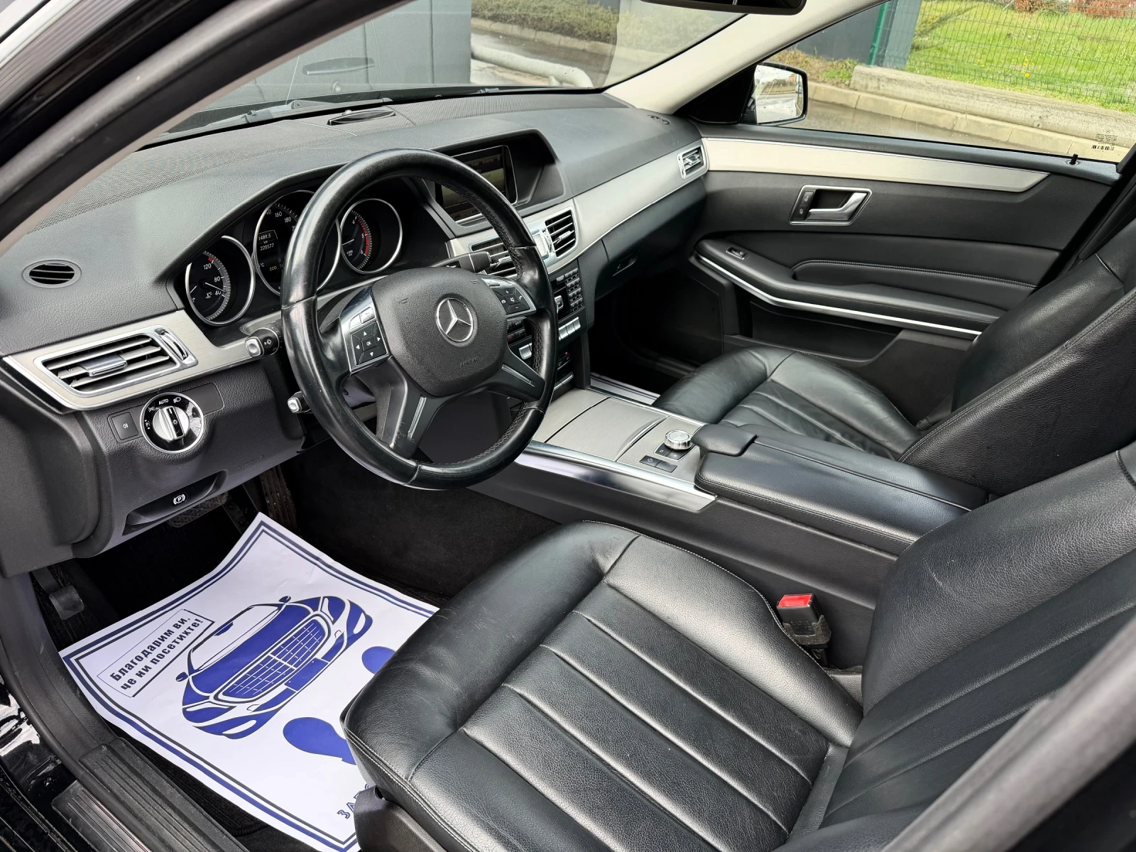 Mercedes-Benz E 220 E220/Facelift/Перфектна, снимка 8 - Автомобили и джипове - 54089512