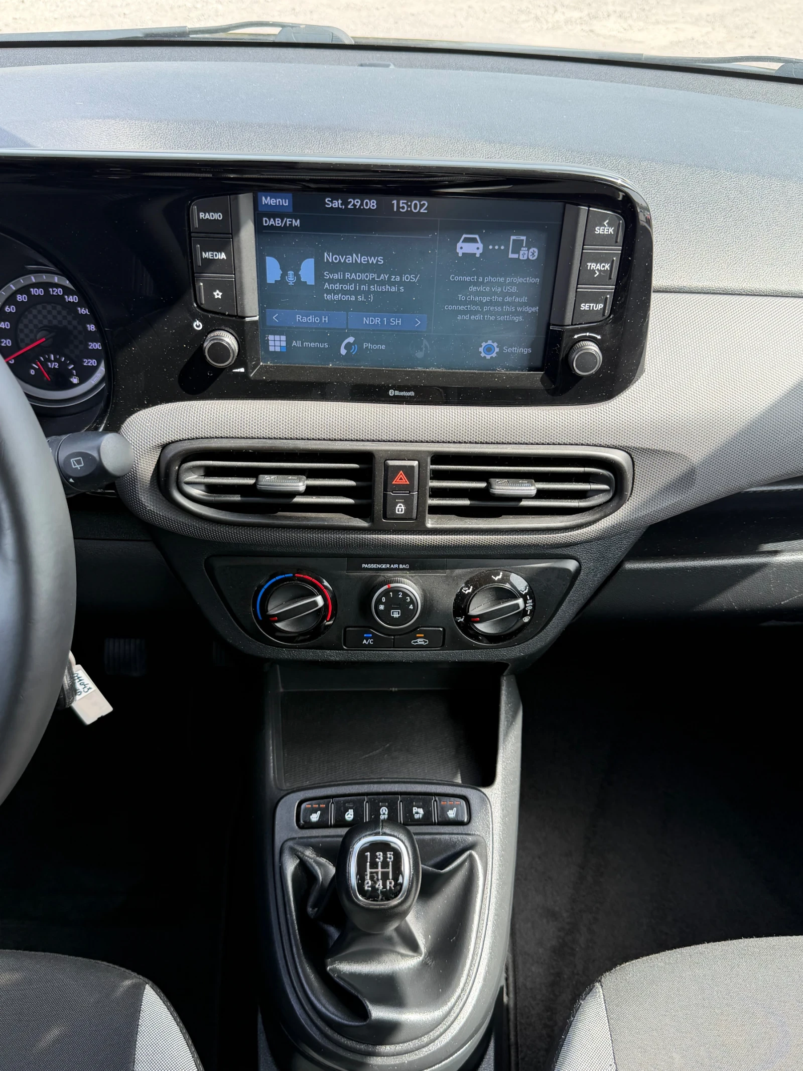Hyundai I10 1.0MPi LANE ASSIST CARPLAY EURO 6D TUV COC, снимка 13 - Автомобили и джипове - 55862279
