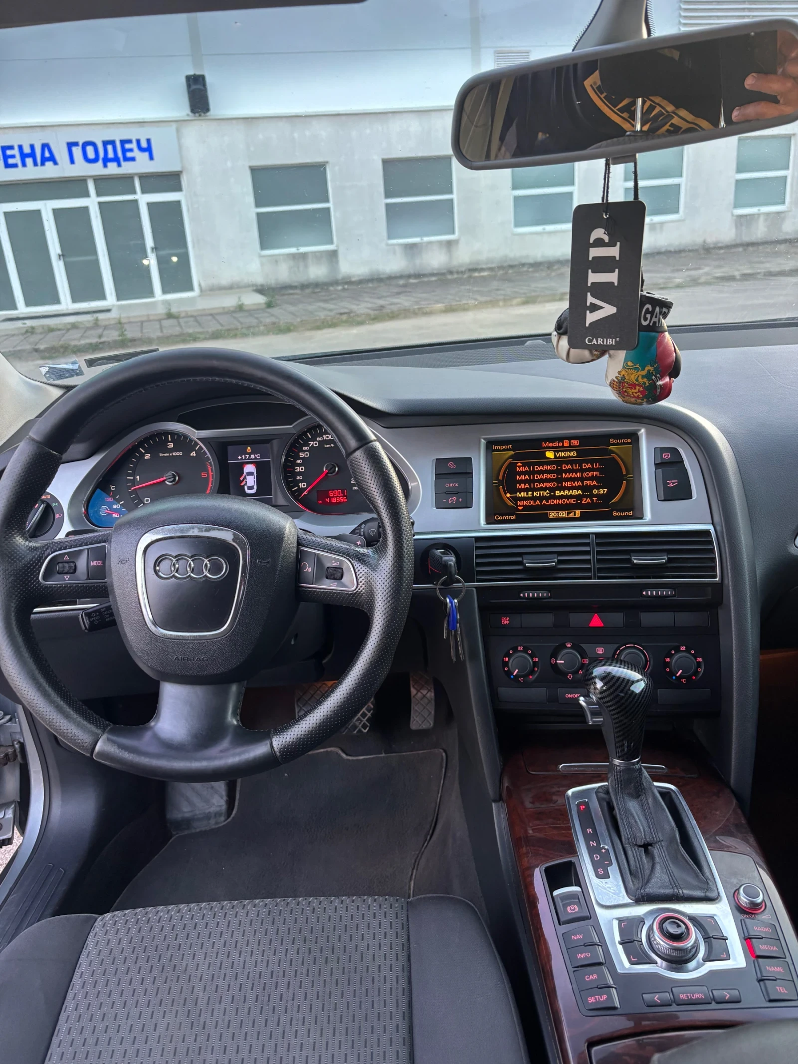 Audi A6 C6 3.0 TDI 2010, снимка 10 - Автомобили и джипове - 55954317