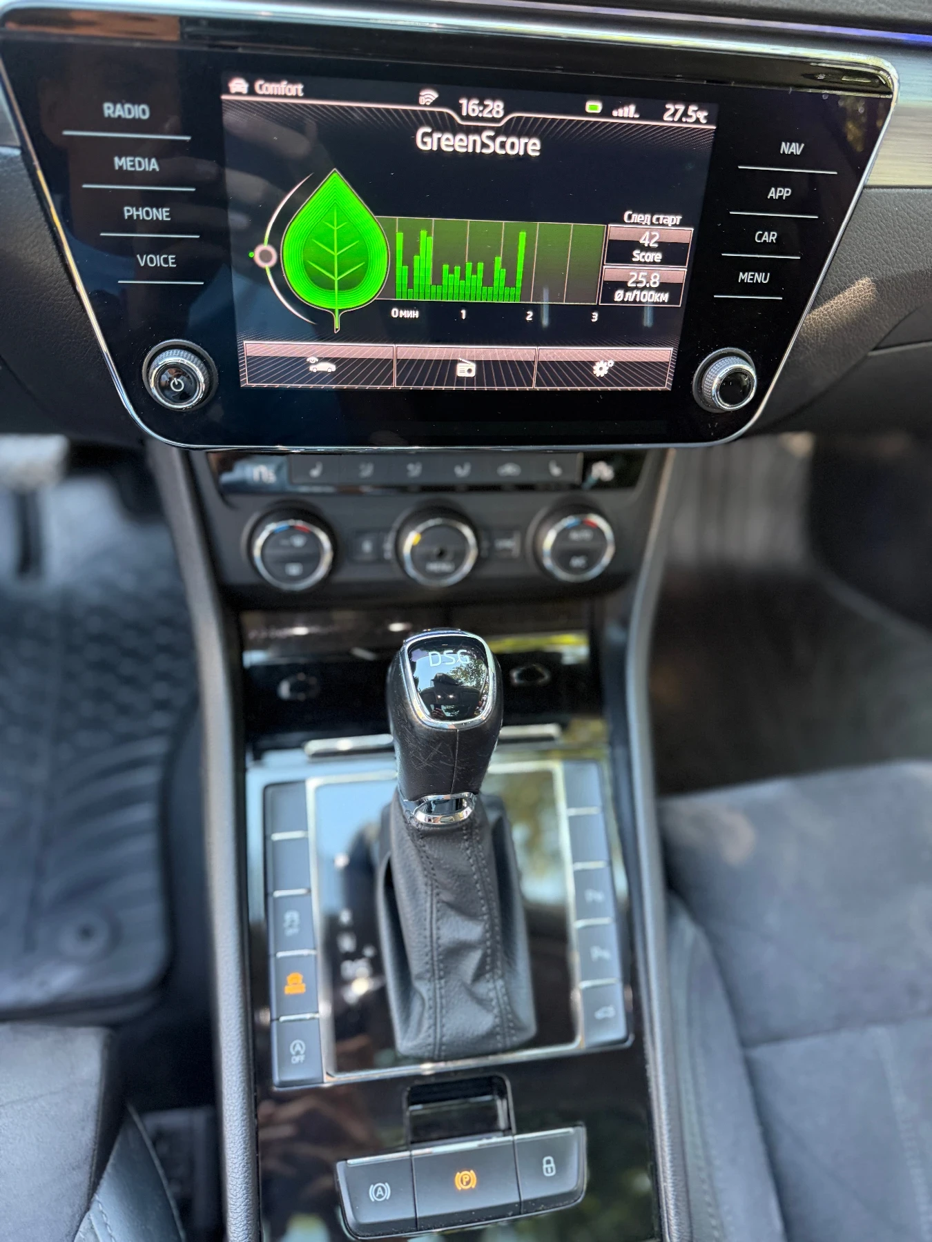 Skoda Superb Laurin &Klement  ���������� ���������  | Mobile.bg � ����������� 8