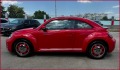 VW New beetle * ПРОМО* 2.0TSI Trendline - [17] 