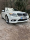 Обява за продажба на Mercedes-Benz C 220 ~20 999 лв. - изображение 1