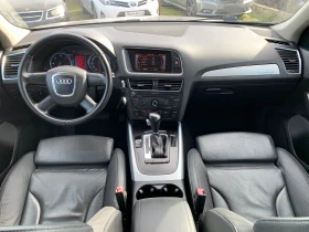 Audi Q5 Sline АВТОМАТИК, снимка 9