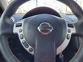 Nissan Qashqai 2.0 Бензин 178 pH, снимка 3