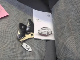 VW ID.3 Life | Mobile.bg    8