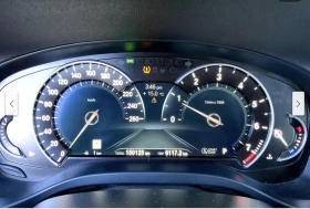 BMW X3 ДИГИТАЛНО* ТАБЛО* ДИСТРОНИК* 360КАМЕРА* LANE* ASSI - 37300 лв. / 19071.19 € - 82208504 11