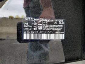 Mercedes-Benz GLA 250 4MATIC* DIGITAL* KEYLESS* 360 - 41000 лв. / 20962.97 € - 65898268 13